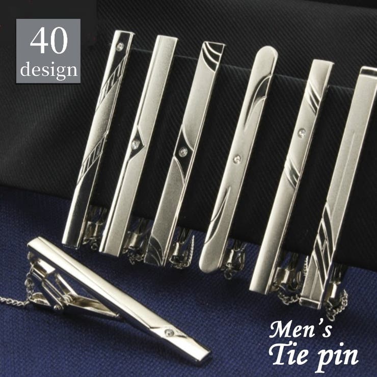 ネクタイピン タイクリップ タイバー | PlusNao | 詳細画像1 