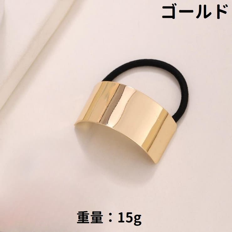 ヘアゴム 髪ゴム レディース | PlusNao | 詳細画像3 