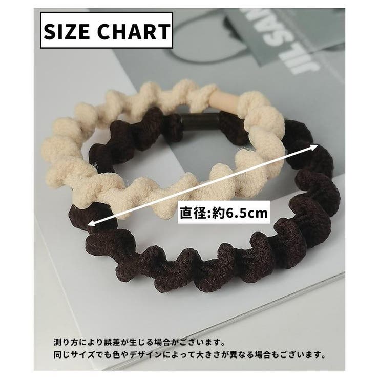 ヘアゴム 10本セット 髪ゴム[品番：FQ000222995]｜PlusNao（プラスナオ