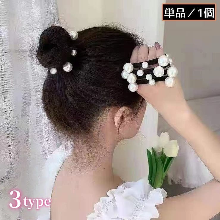 ヘアゴム リングゴム レディース | PlusNao | 詳細画像1 