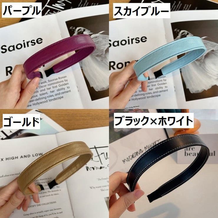 カチューシャ レディース 女性用 | PlusNao | 詳細画像15 