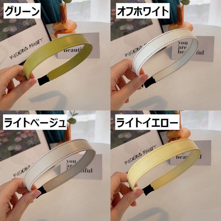 カチューシャ レディース 女性用 | PlusNao | 詳細画像16 