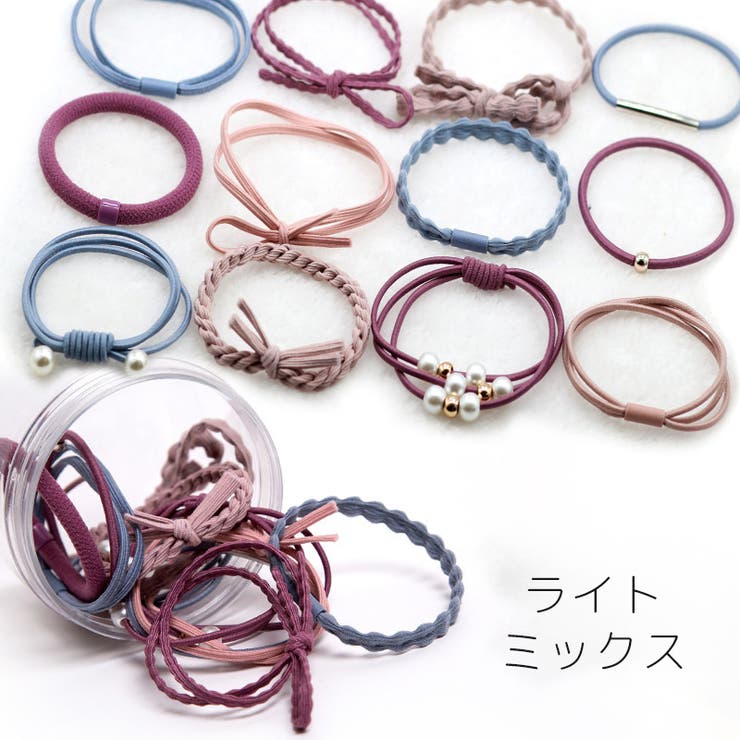 ヘアゴム 髪ゴム 12個セット | PlusNao | 詳細画像3 