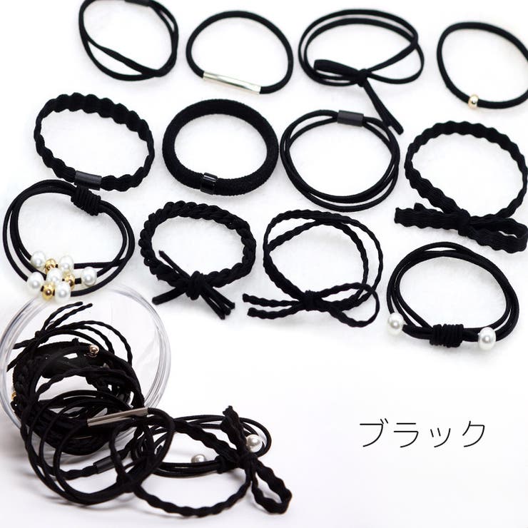 ヘアゴム 髪ゴム 12個セット | PlusNao | 詳細画像6 