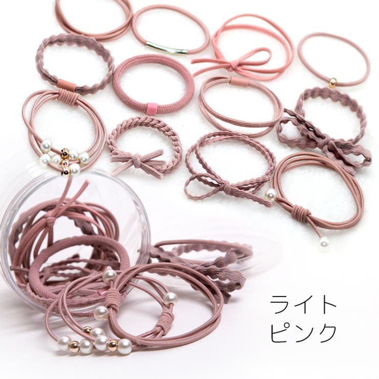 ヘアゴム 髪ゴム 12個セット | PlusNao | 詳細画像8 