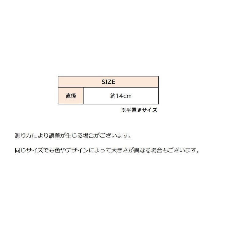 シュシュ レディース ヘアアクセサリー | PlusNao | 詳細画像9 