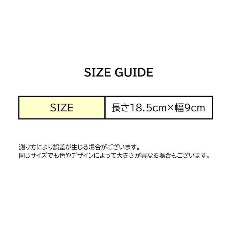 ヘアバンド ヘッドバンド レディース | PlusNao | 詳細画像13 