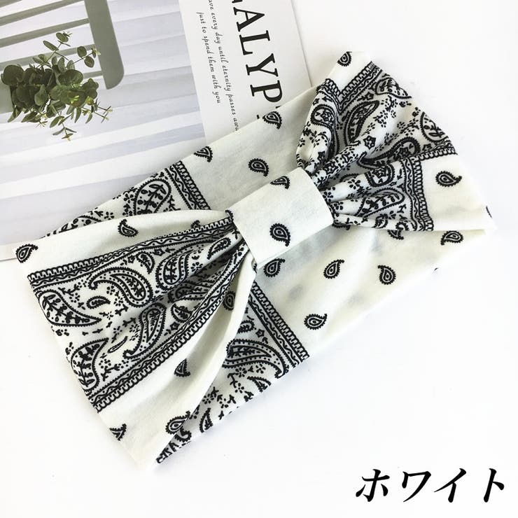 ヘアバンド ヘアターバン レディース | PlusNao | 詳細画像6 