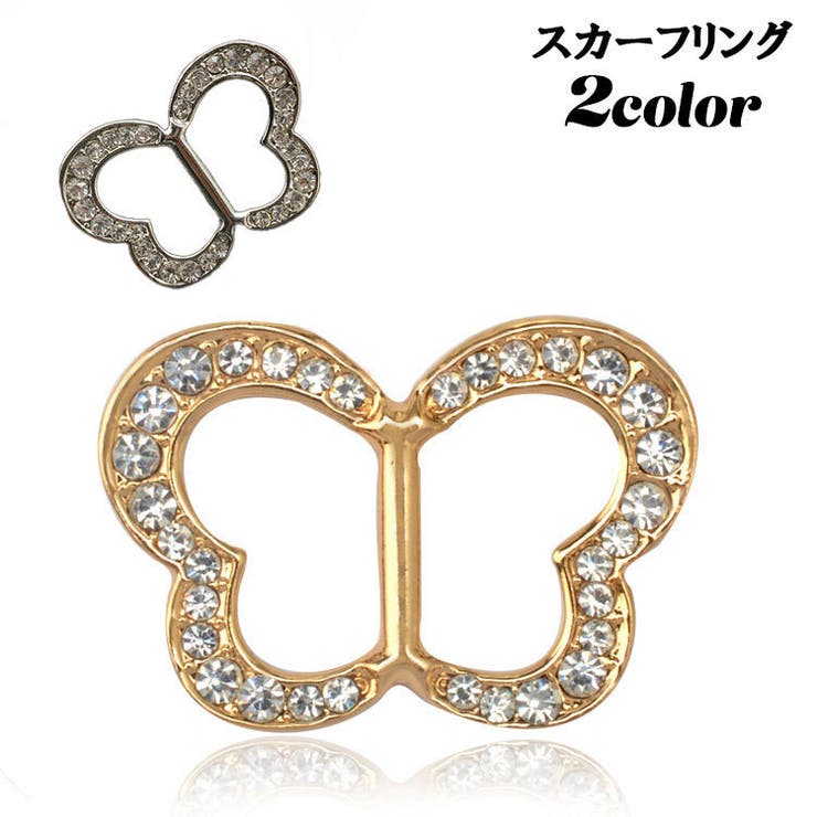 スカーフリング バックル型 スカーフクリップ | PlusNao | 詳細画像1 