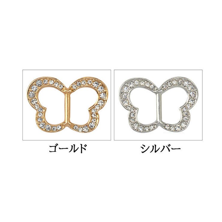 スカーフリング バックル型 スカーフクリップ | PlusNao | 詳細画像8 