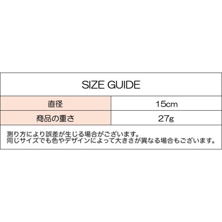 シュシュ ヘアゴム 髪ゴム | PlusNao | 詳細画像16 