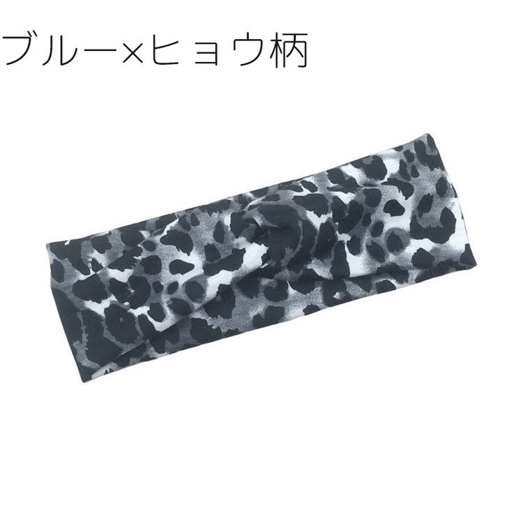 ヘアバンド ヘアーバンド ヘッドバンド | PlusNao | 詳細画像8 
