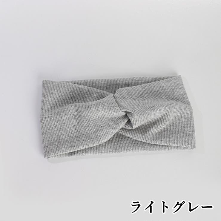 ヘアバンド ヘッドバンド ターバン | PlusNao | 詳細画像13 