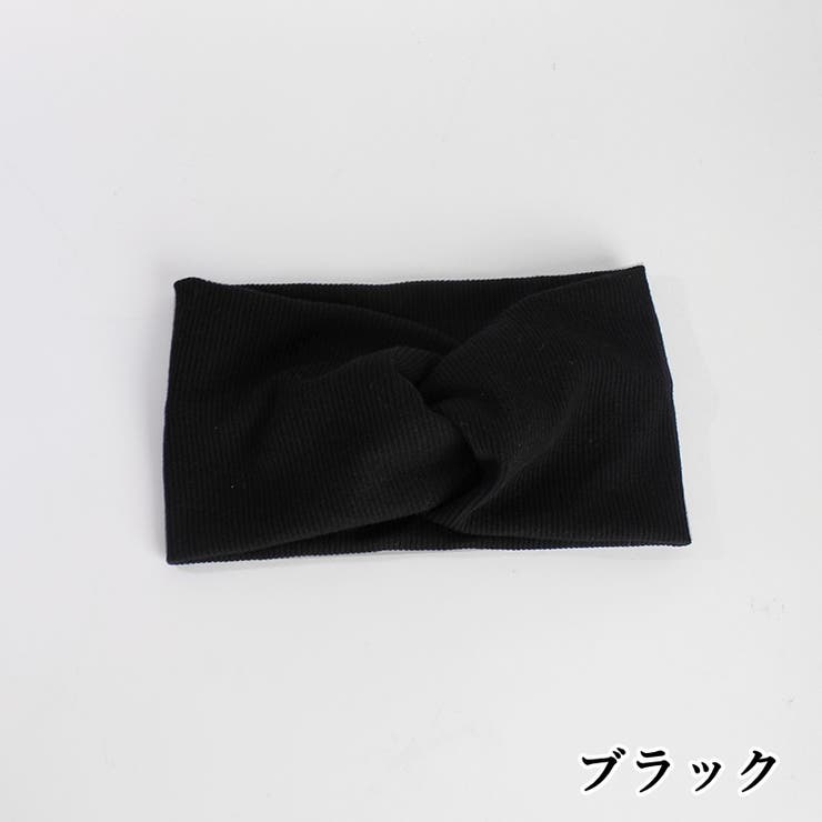 ヘアバンド ヘッドバンド ターバン | PlusNao | 詳細画像14 