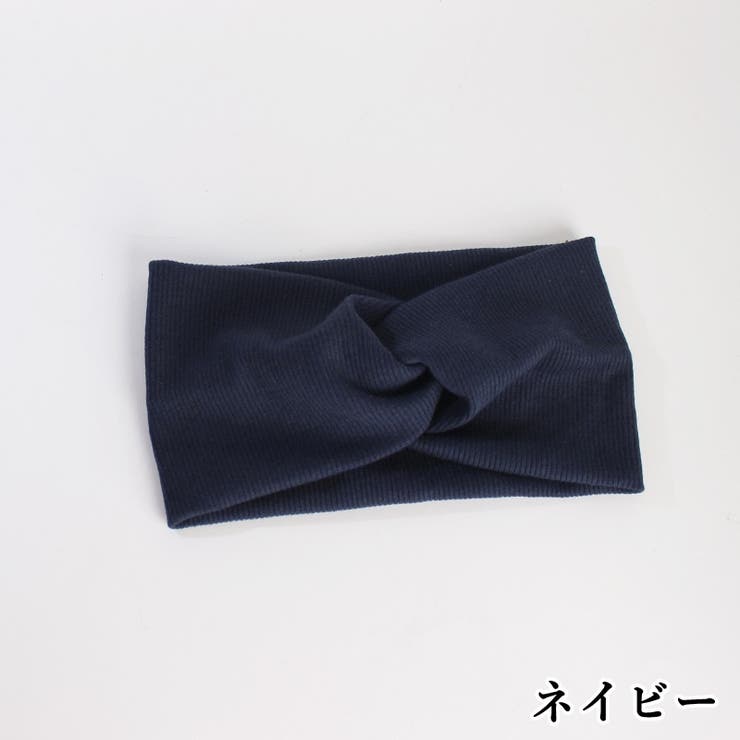 ヘアバンド ヘッドバンド ターバン | PlusNao | 詳細画像15 