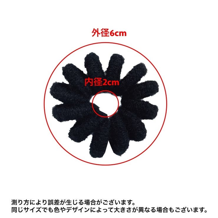 ヘアゴム 髪ゴム 単品 | PlusNao | 詳細画像14 