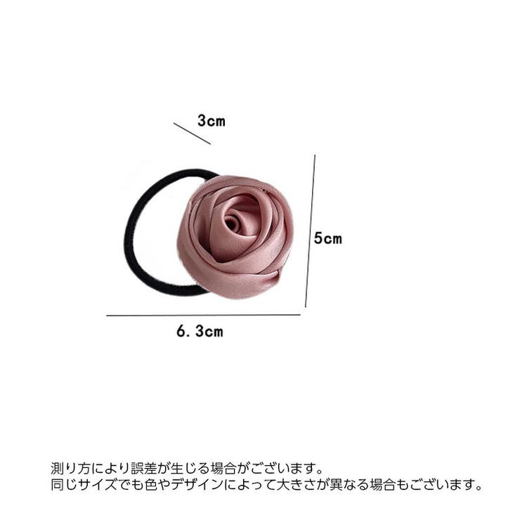 ヘアゴム レディース ヘアアクセサリー | PlusNao | 詳細画像18 