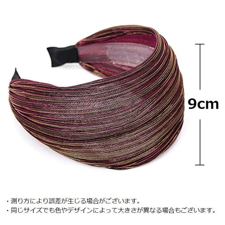 カチューシャ レディース 大人 | PlusNao | 詳細画像17 