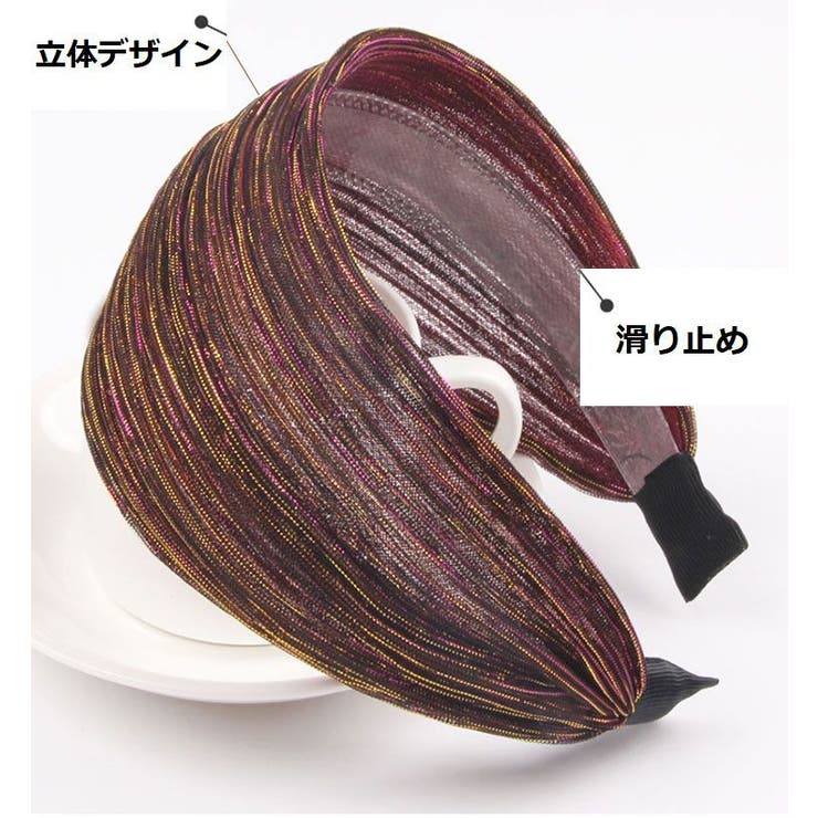 カチューシャ レディース 大人 | PlusNao | 詳細画像4 