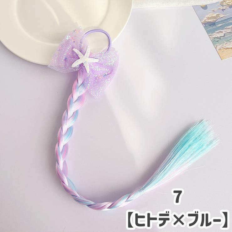 エクステ ポイントウィッグ つけ毛 | PlusNao | 詳細画像12 