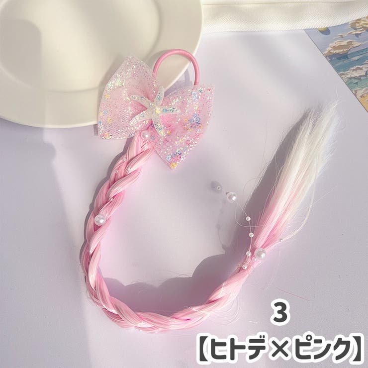 エクステ ポイントウィッグ つけ毛 | PlusNao | 詳細画像8 