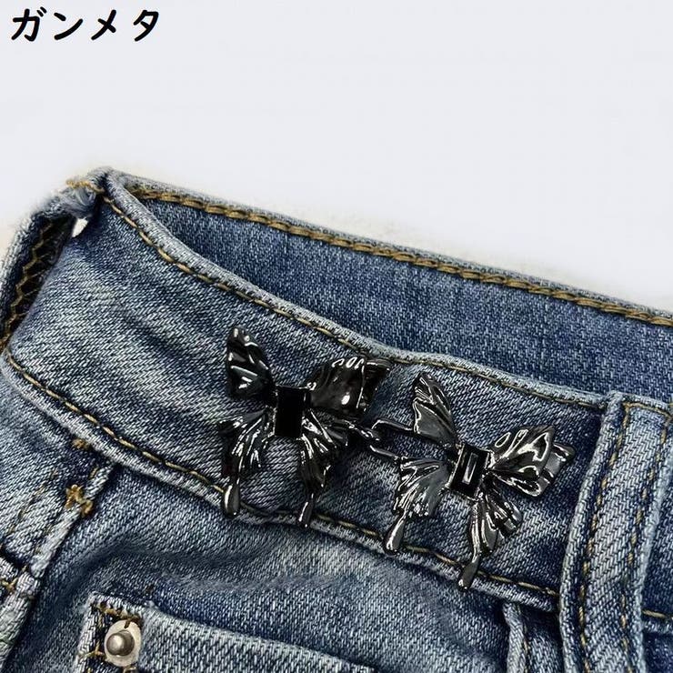 ウエストアジャスター2ペア 調整 バックル | PlusNao | 詳細画像16 