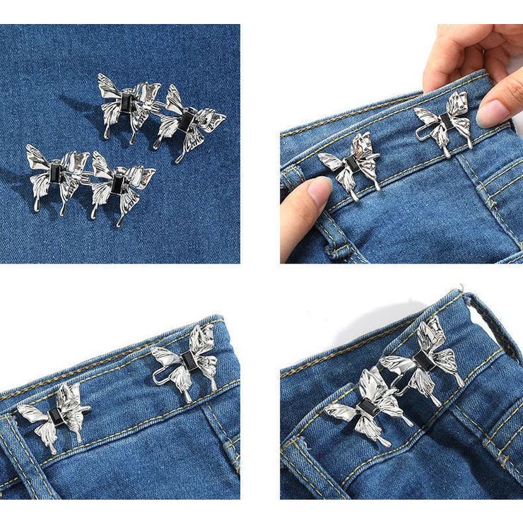 ウエストアジャスター2ペア 調整 バックル | PlusNao | 詳細画像6 