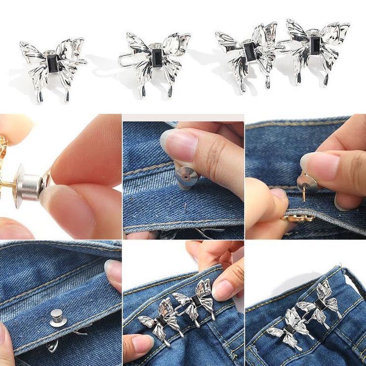 ウエストアジャスター2ペア 調整 バックル | PlusNao | 詳細画像8 