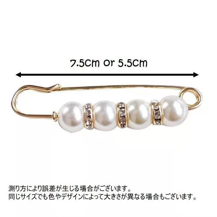 ウエストバックル ズボンピン サイズ調整 | PlusNao | 詳細画像6 