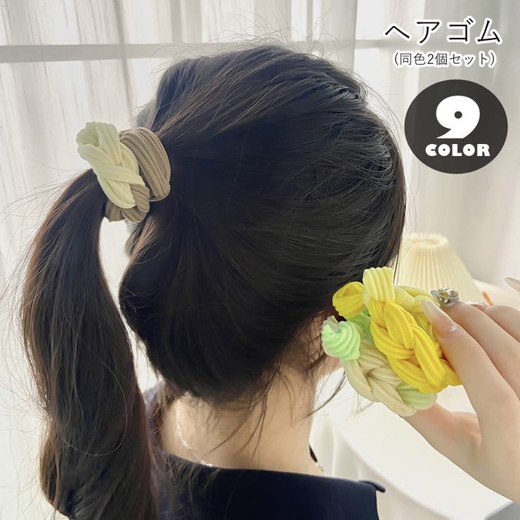 ヘアゴム 髪ゴム レディース | PlusNao | 詳細画像1 