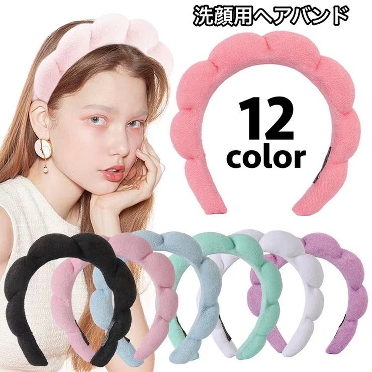 ヘアバンド 洗顔用 レディース | PlusNao | 詳細画像1
