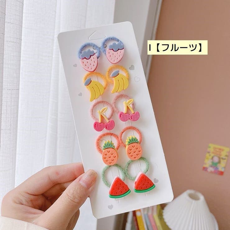 ヘアゴム 10本セット 髪ゴム[品番：FQ000148512]｜PlusNao