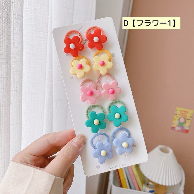 ようよページ　ヘアゴム 19点 ヘアゴム 10本セット 髪ゴム[品番：FQ000148512]｜PlusNao