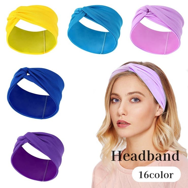 ヘアバンド ヘアターバン レディース | PlusNao | 詳細画像1 