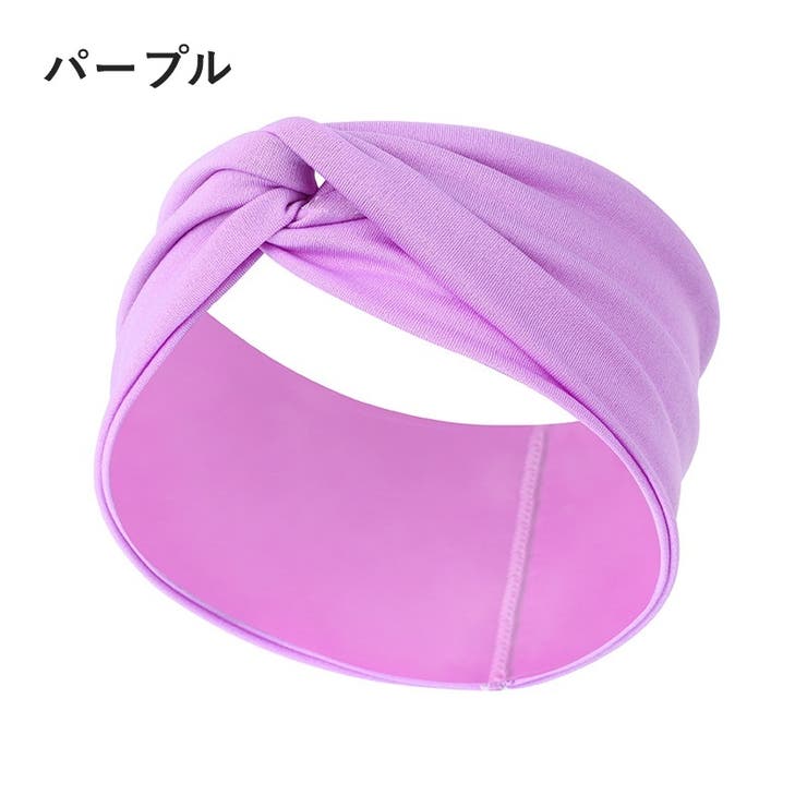 ヘアバンド ヘアターバン レディース | PlusNao | 詳細画像5 