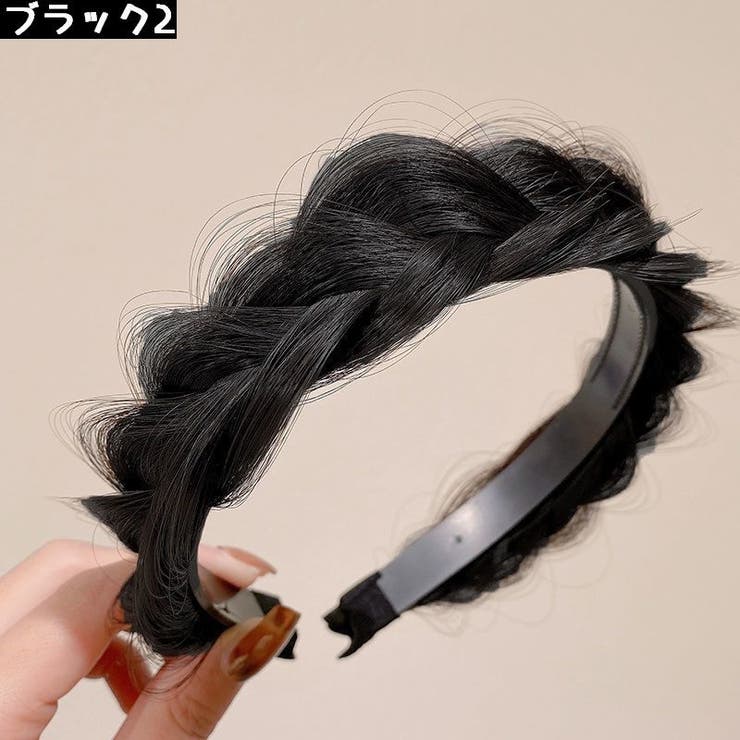 カチューシャ レディース ヘアアクセサリー | PlusNao | 詳細画像13 