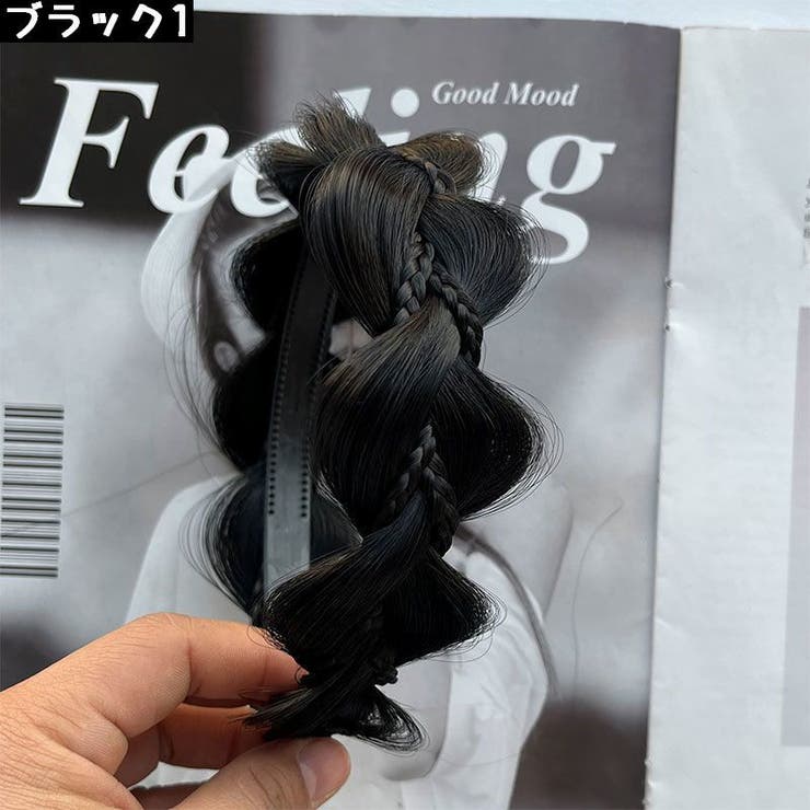 カチューシャ レディース ヘアアクセサリー | PlusNao | 詳細画像9 