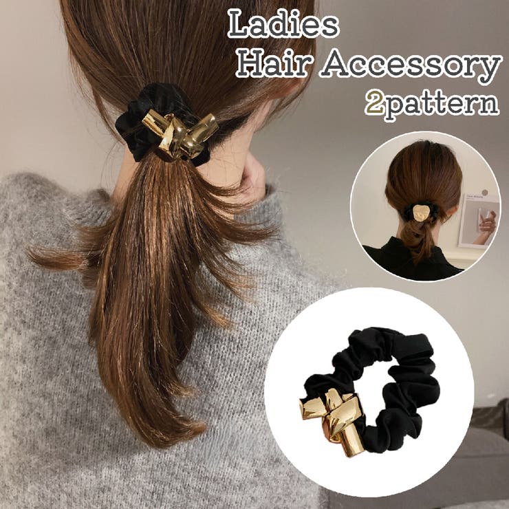 シュシュ レディース 女性 | PlusNao | 詳細画像1 