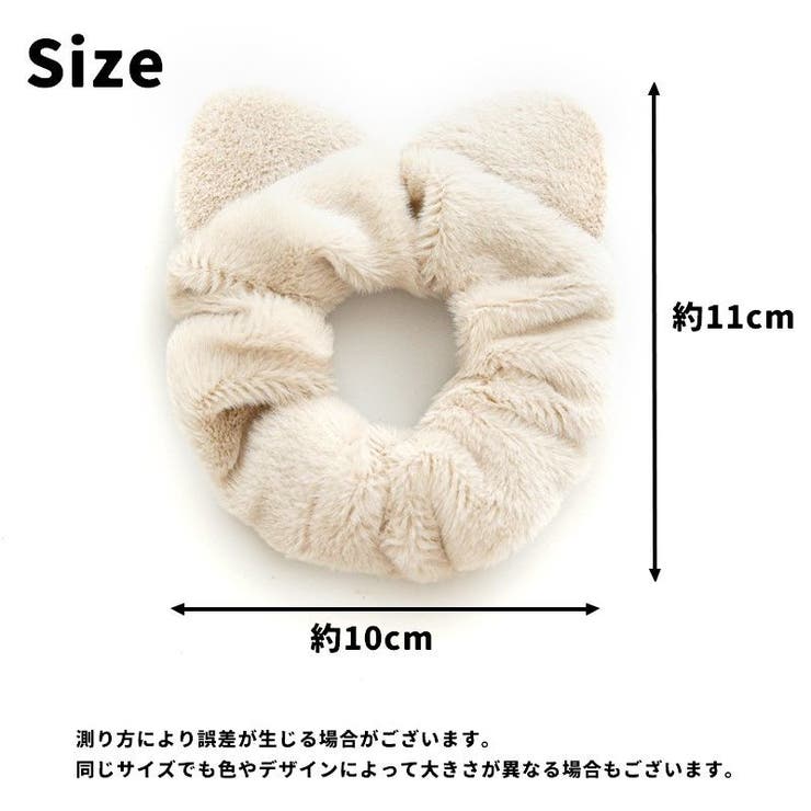 ヘアバンド ヘアーバンド 同色2個セット | PlusNao | 詳細画像17 