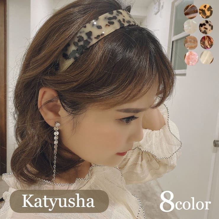 カチューシャ レディース キッズ | PlusNao | 詳細画像1 