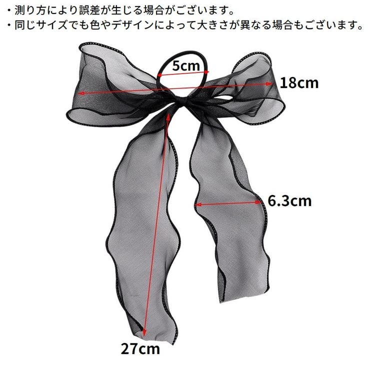 ヘアゴム リングゴム レディース | PlusNao | 詳細画像11 