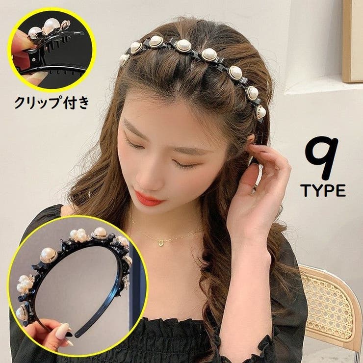 カチューシャ クリップ付き レディース | PlusNao | 詳細画像1 