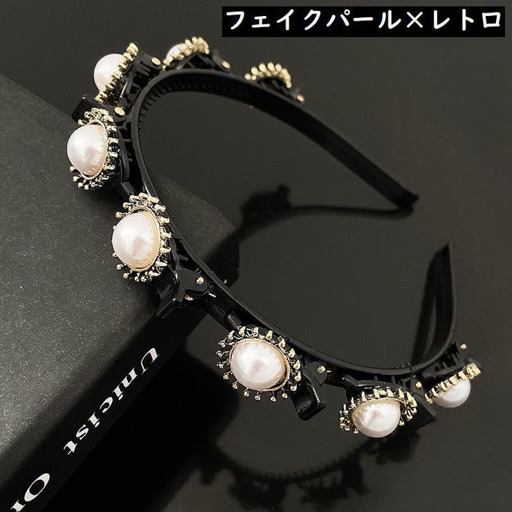 カチューシャ クリップ付き レディース | PlusNao | 詳細画像20 