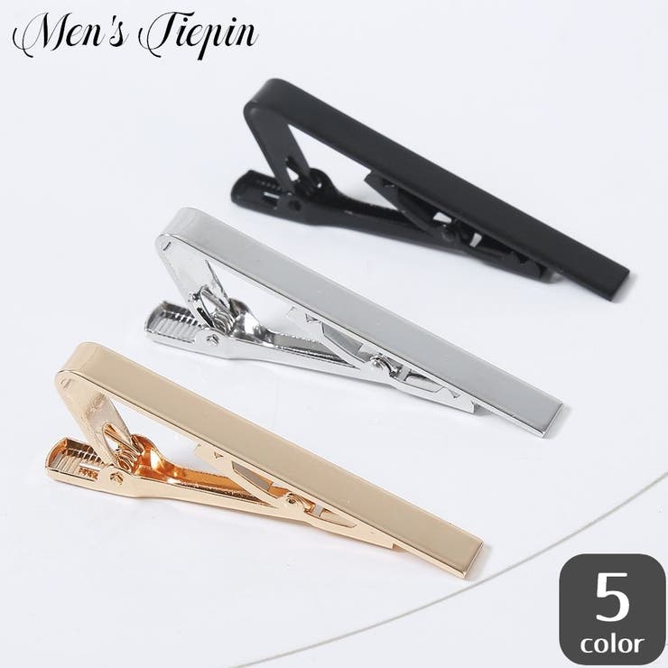 ネクタイピン タイクリップ タイバー | PlusNao | 詳細画像1 