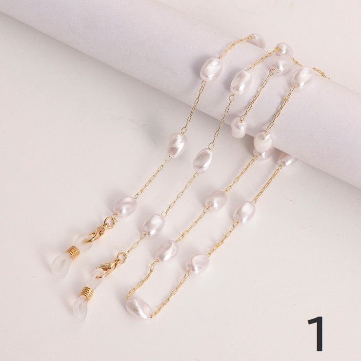 メガネストラップ メガネチェーン マスクチェーン | PlusNao | 詳細画像2 