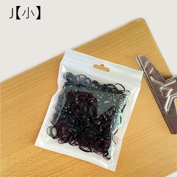 ヘアゴム 髪ゴム 200個セット[品番：FQ000210340]｜PlusNao
