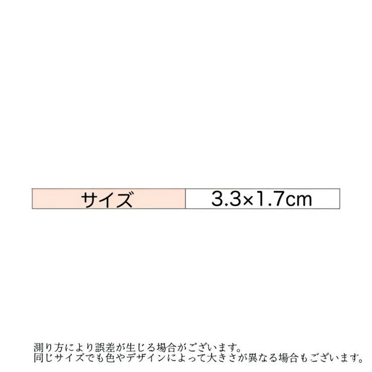 ワンタッチピン ウィッグピン かつらクリップ | PlusNao | 詳細画像9 