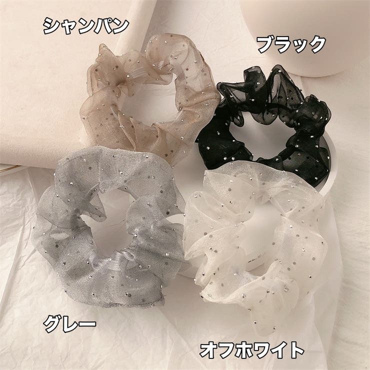 シュシュ ヘアゴム 髪ゴム | PlusNao | 詳細画像11 