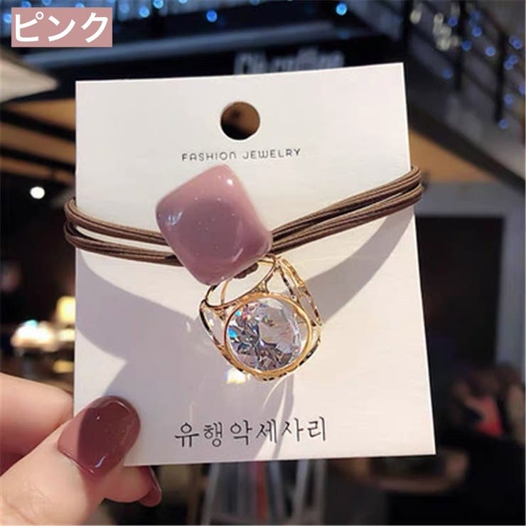 ヘアゴム 髪ゴム 単品 | PlusNao | 詳細画像10 