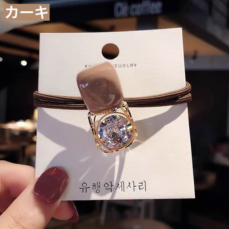 ヘアゴム 髪ゴム 単品 | PlusNao | 詳細画像11 